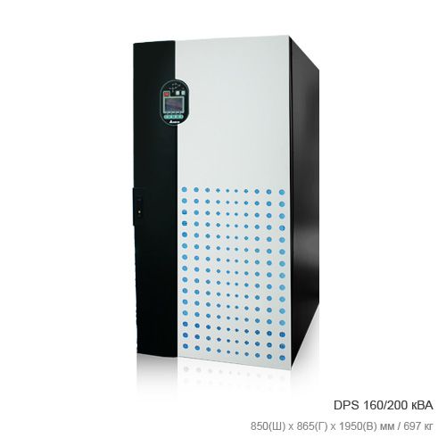 ИБП Delta Ultron DPS-200K