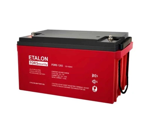 Аккумулятор Etalon FORS 1265 (12V / 65Ah)