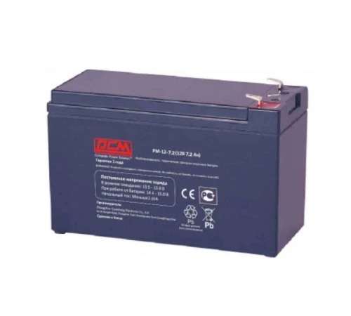Аккумулятор Powercom PM-12-7.2 (12V / 7.2Ah)