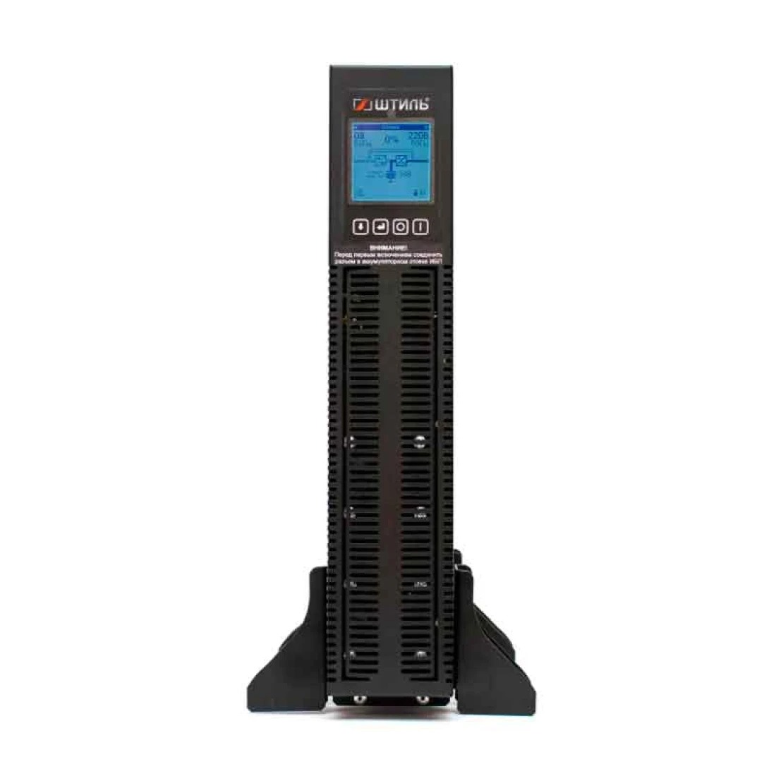 ИБП Штиль STR1103SL (3 кВА / 2.7 кВт)