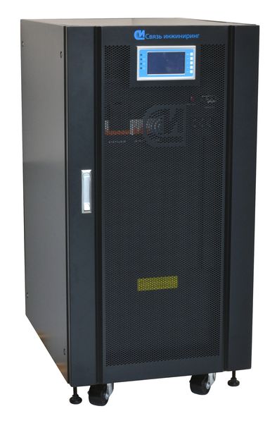 ИБП СИП380А30БА.9-33/2АГ