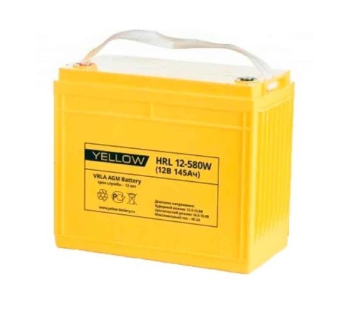 Аккумулятор YELLOW HRL 12-580W (12V / 145Ah)