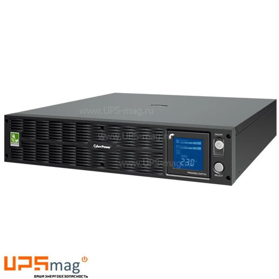 ИБП CyberPower PR3000ELCDRT2U (3 кВА / 2.7 кВт) Line-Interactive