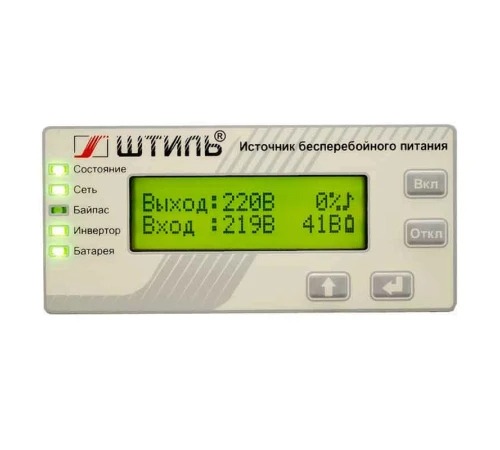 ИБП Штиль SR1103TL (3 кВА / 2.7 кВт)