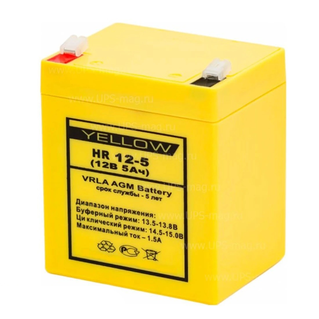 Аккумулятор Yellow HR 12-5 (12V / 5Ah)