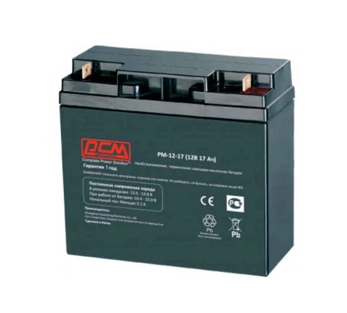 Аккумулятор Powercom PM-12-17 (12V / 17Ah)
