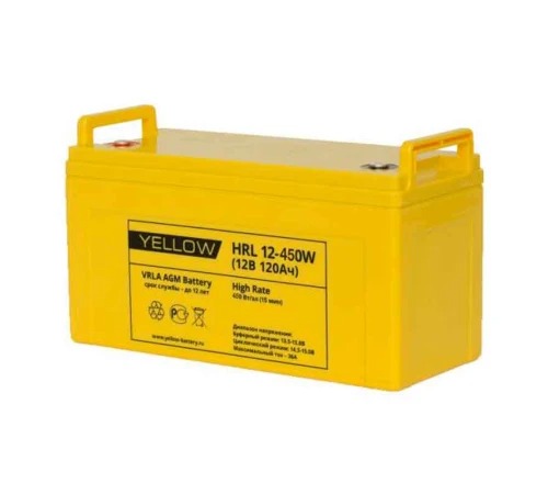 Аккумулятор YELLOW HRL 12-450W (12V / 120Ah)