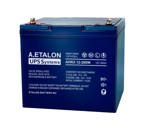 Аккумулятор A.ETALON AHRX 12-260W (12V / 55Ah)