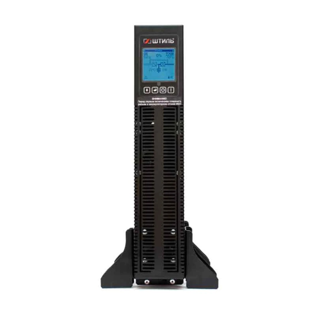 ИБП Штиль STR1103TL (3 кВА / 2.7 кВт)