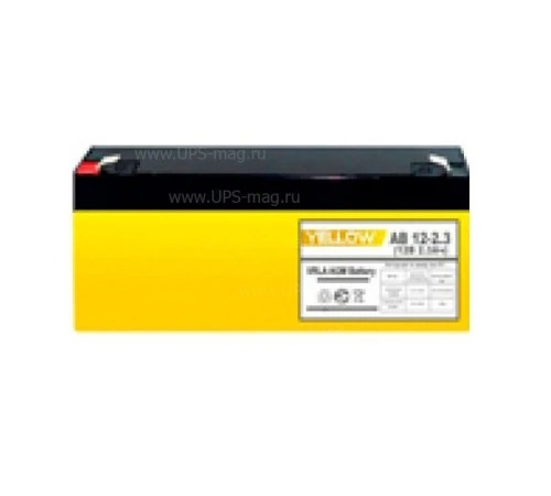Аккумулятор YELLOW HRL 12-125W (12V / 33Ah)