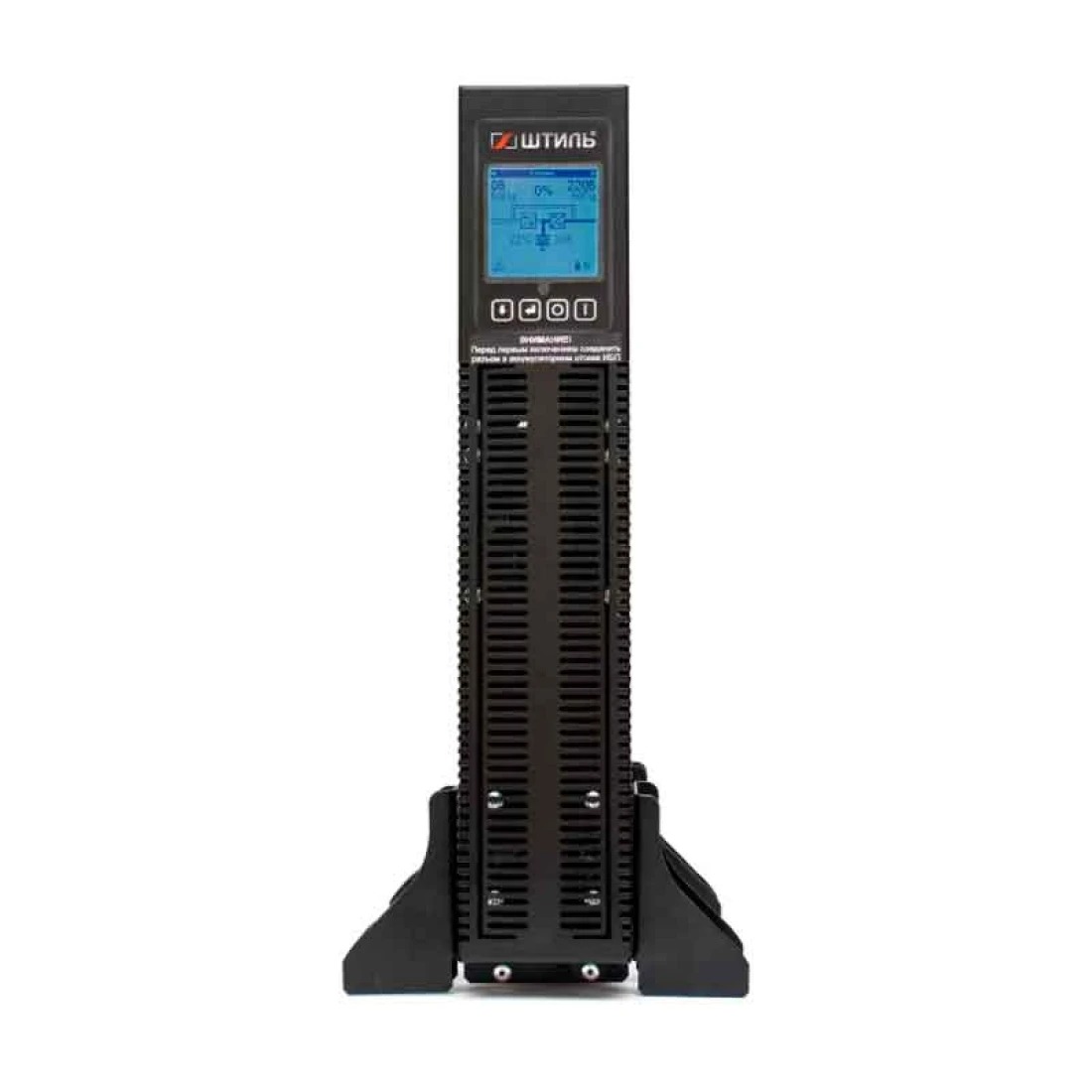 ИБП Штиль STR1103L (3 кВА / 2.7 кВт)