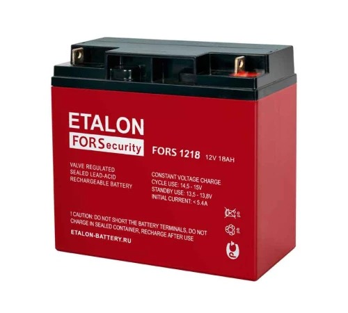 Аккумулятор Etalon FORS 1218 (12V / 18Ah)