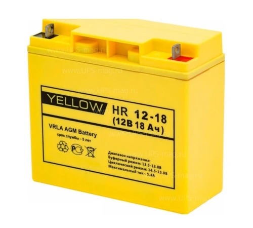 Аккумулятор Yellow HR 12-18 (12V / 18Ah)