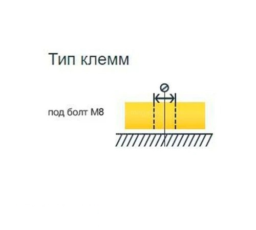 Аккумулятор Yellow GB 12-120 (12V / 120Ah)
