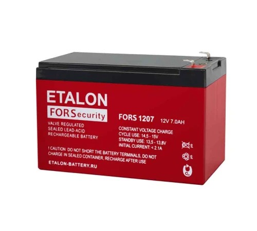 Аккумулятор Etalon FORS 1207 (12V / 7Ah)