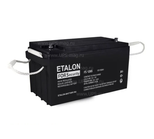 Аккумулятор Etalon FS 1265 (12V / 65Ah)