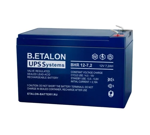 Аккумулятор B.ETALON BHR 12-7.2 (12V / 7.2Ah)