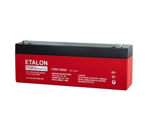 Аккумулятор Etalon FORS 12022 (12V / 2.2Ah)